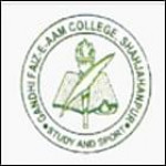 Gandhi FaizEAam College