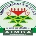 Amrutvahini Institute of Management & Business Administration - [AIMBA]